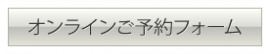 42715cfd317e5edae797f180702407dd_f24.png